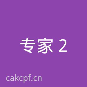 免费看片导演王芳
